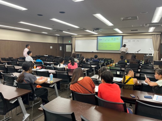 2024年度　夏休み特別講座「お金の教室」を開催しました