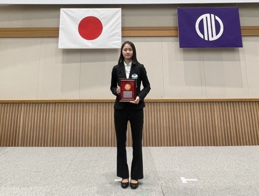 スポーツ栄光賞を受賞した岡崎さん