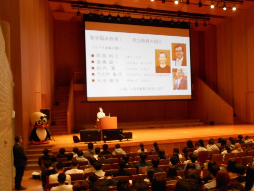 科目担当教員の紹介