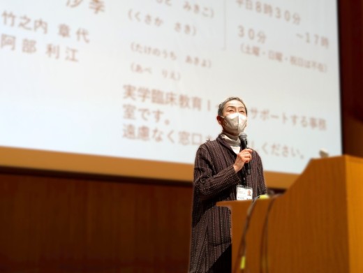 社会福祉学科学科長・実学臨床教育推進室室長 竹之内章代教授からご挨拶