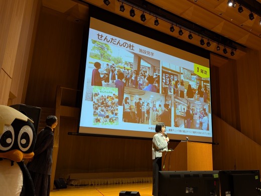 授業イメージができるように昨年の写真を使って説明