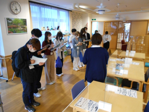 デイサービスについて説明をうける