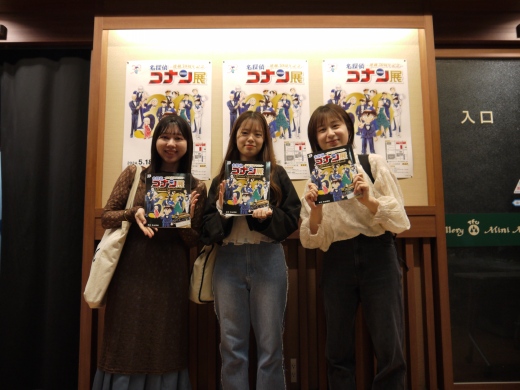 東北福祉大学ギャラリーミニモリで開催中の『連載30周年記念 名探偵コナン展』来場者1万人突破