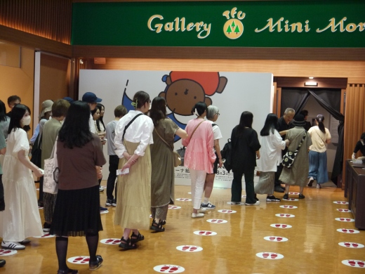 初日の様子2