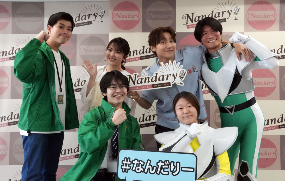 NHKラジオ番組「おでかけNandary」公開収録に出演！(仙台駅東口キャンパス)