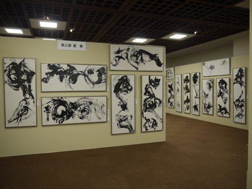 会場内の様子③
