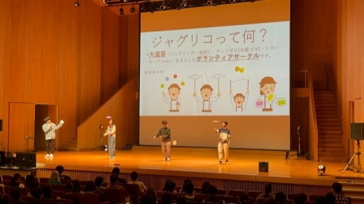 学生サークルジャクリコ　華麗なジャグリングを披露