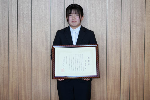 後 海咲さんが国立青少年教育振興機構から表彰