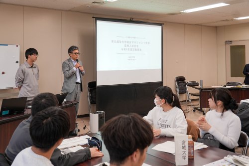 森ゼミが「令和６年度パートナーシップづくり助成事業」報告会参加（宮城県庁）
