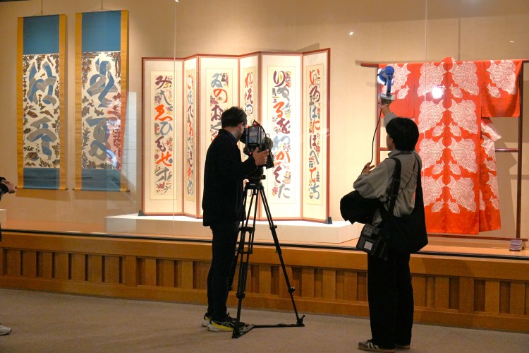 芹沢銈介美術工芸館展示 芹沢銈介生誕130年記念Ⅰ【模様の道-生涯の四季を歩む-】NHKニュースで放送