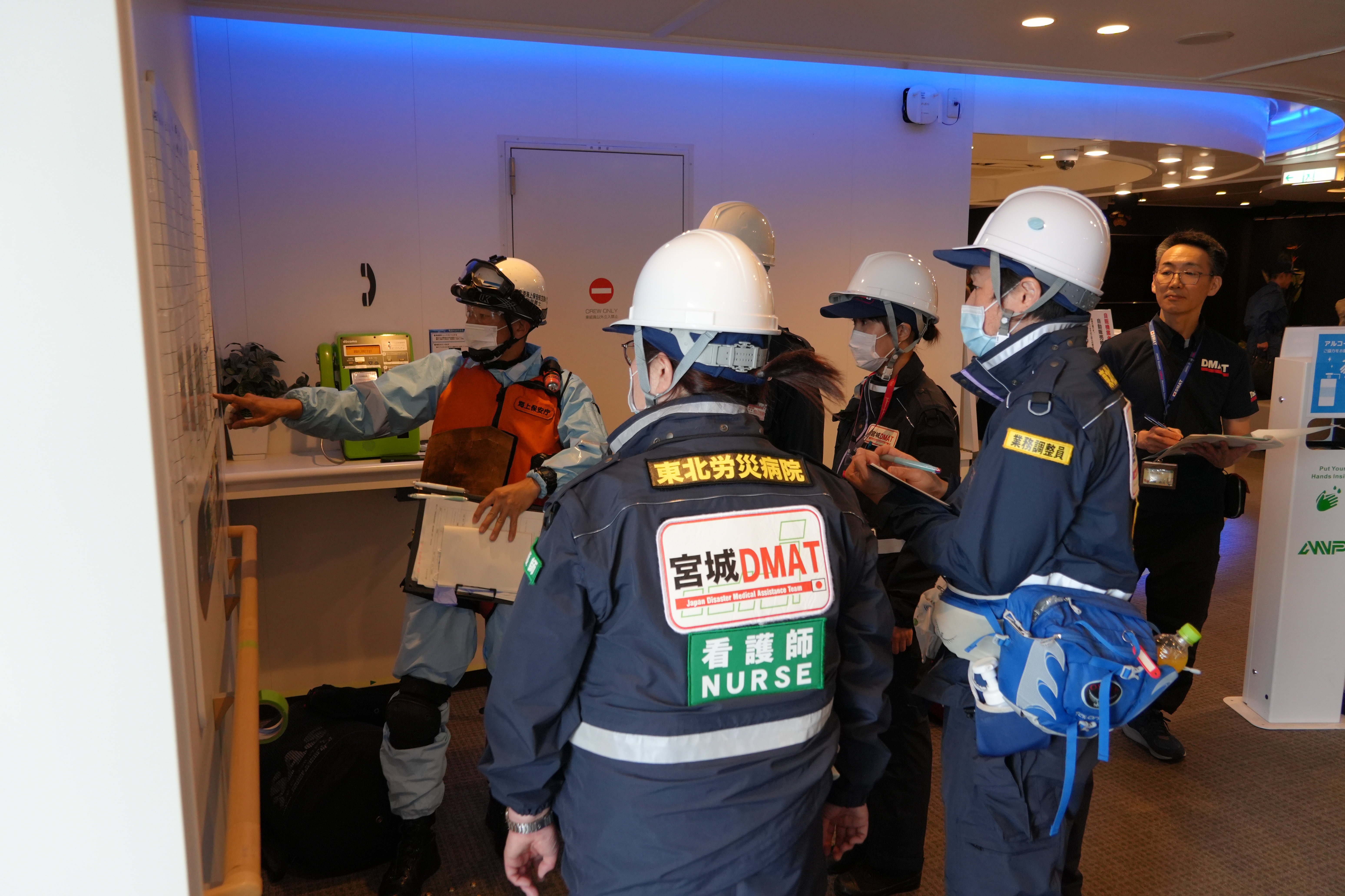 【ミヤギテレビニュースで放送】2025年度大型旅客船のフェリー火災を想定した大規模訓練に参加しました