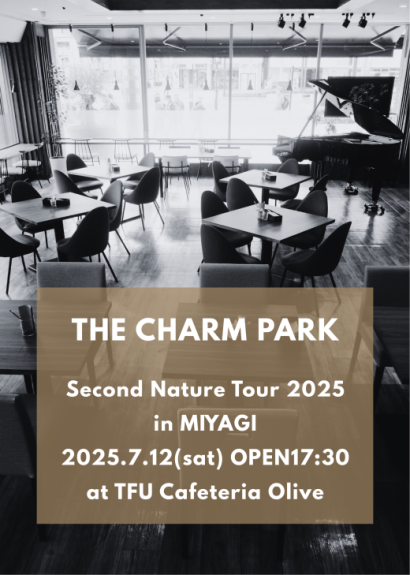 TFU cafeteria Oliveで『THE CHARM PARK』を開催しました