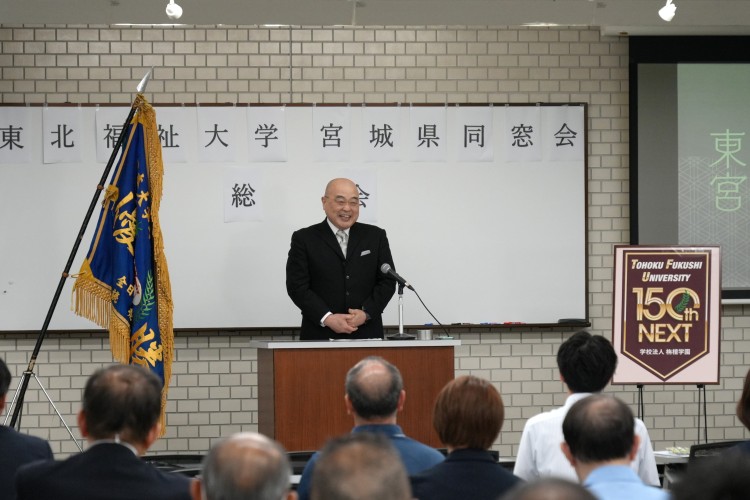 千葉公慈学長からの挨拶