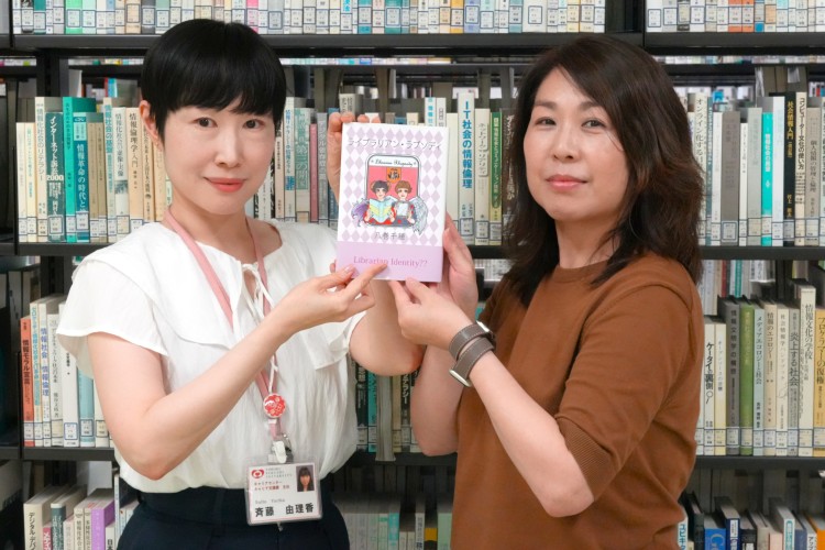 福祉文献大事典   /日本図書センタ-/日本図書センタ-（大型本） 91zlnNcx+mL._UF350,350_QL50_.jpg