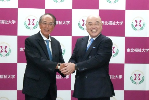 尚志高等学校との包括連携協力に関する協定締結式