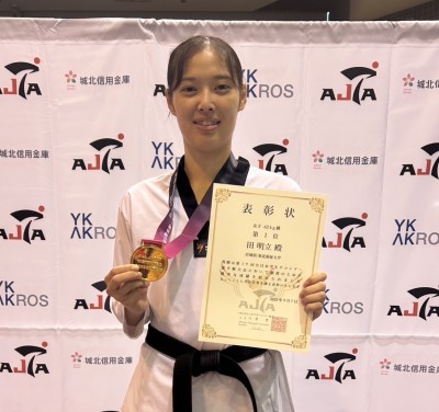 田 明立選手が優勝！／第19回全日本学生テコンドー選手権大会