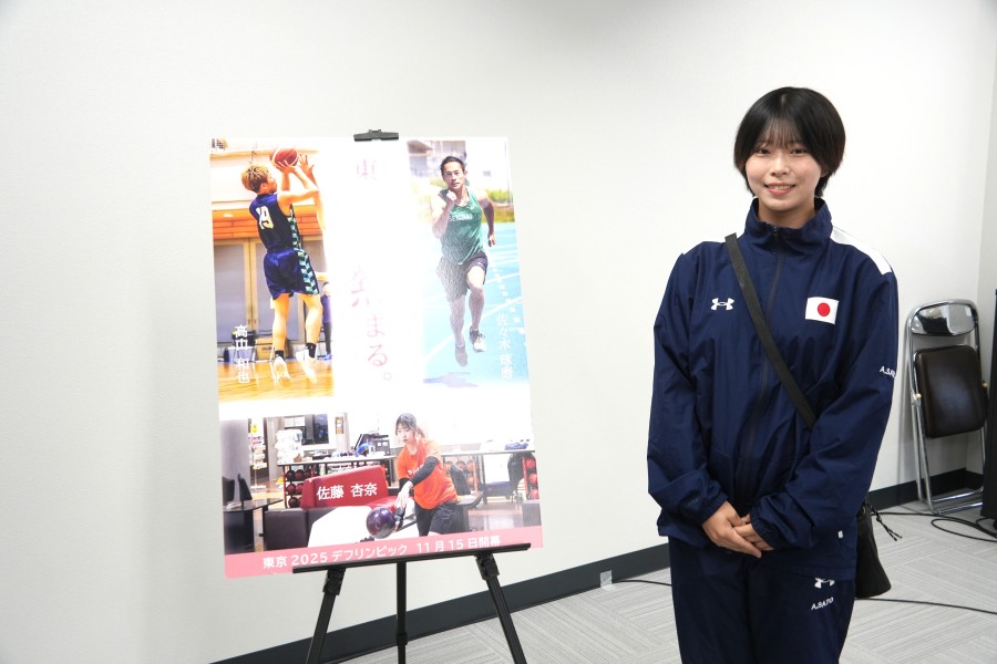 東京2025デフリンピック女子ボウリング競技日本代表の佐藤杏奈さんが仙台市長表敬訪問