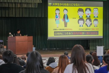 「100カメ×働くオトナ」をテーマにNHK大学セミナー