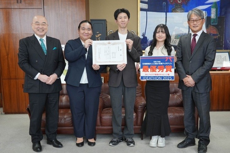 福祉行政学科1～4年生が「人口減少対策アイデアソン2025」に参加 ～最優秀賞と特別賞を受賞～