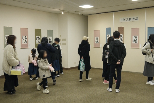 会場内の様子②