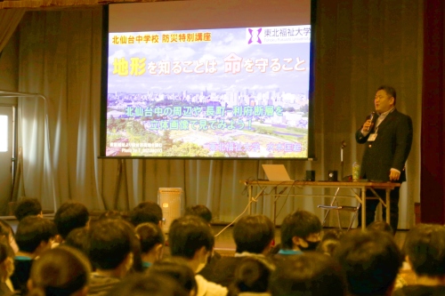 【TVニュース放送】水本匡起准教授の防災講演会がNHK仙台で放送されました