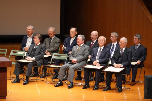 感謝状贈呈者の皆さま