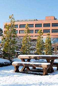 事務局冬季休業のお知らせ