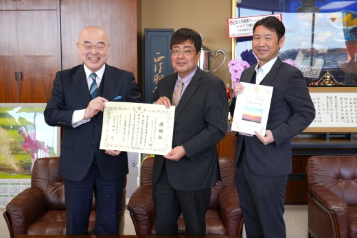 本学の地域安全活動に感謝状(仙台北警察署)