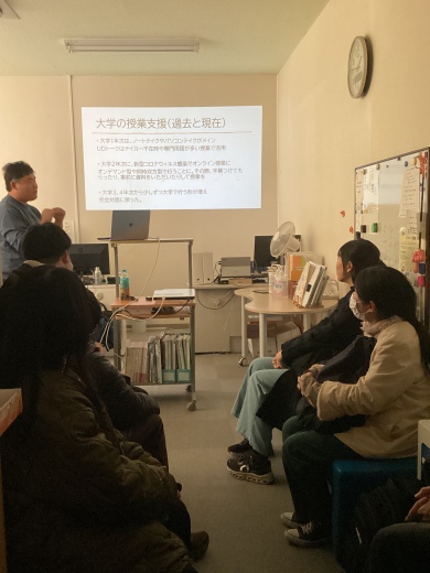 次世代につなぐ