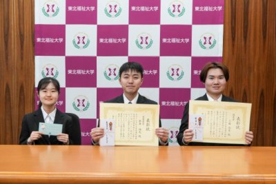 令和7年度学内懸賞論文 審査結果/表彰式