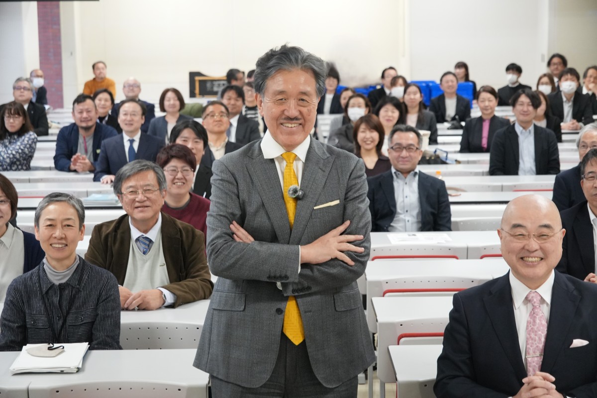 最終講義を終えて