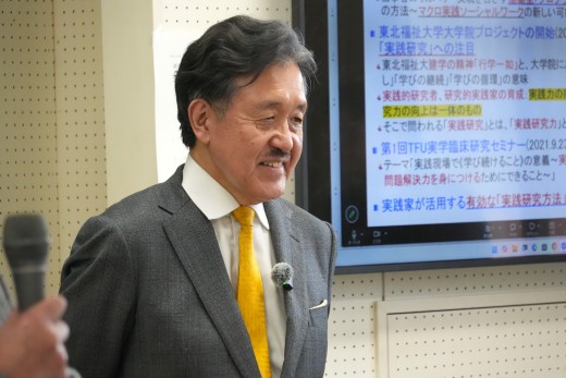 いつもの大島副学長の笑顔