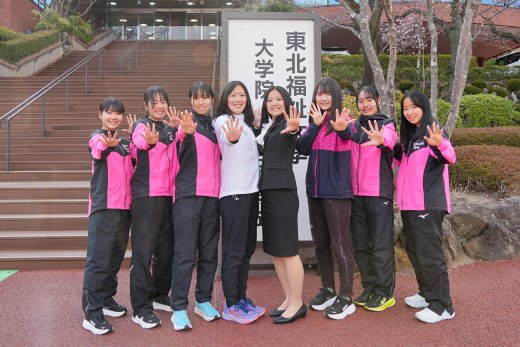 女子陸上競技部駅伝チームのメンバー