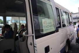 【実学臨床教育Ⅰ】百聞は一見に如かず:『関連施設の理解』社会福祉学科1年生の施設見学開始!