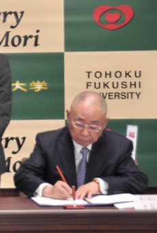 仙台市教育委員会と連携事業に関する協定を締結