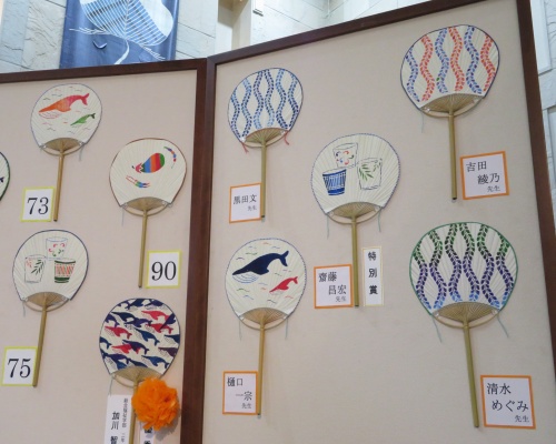 教職員の入賞作品