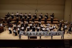 吹奏楽部第42回定期演奏会に約900人が参加しました