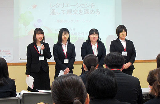 1年生の実習報告(グループ発表)