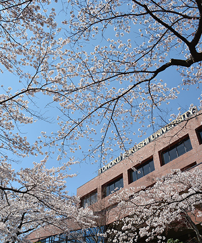 『UNIVAS AWARDS 2019-20』入賞団体発表　本学は東北地区1位