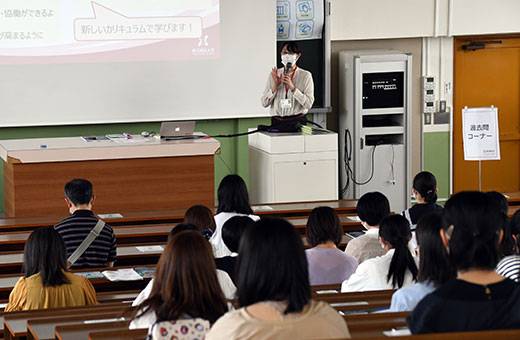 各学科ごとに学科紹介を開催。写真は保健看護学科のようす