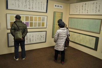 会場内の様子①