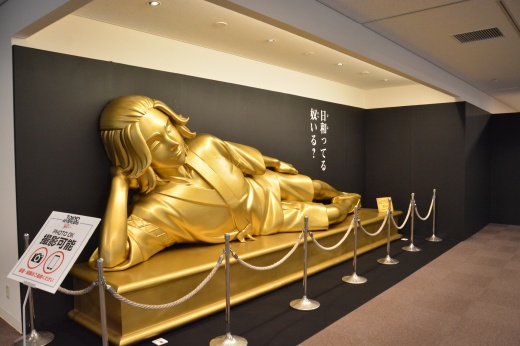 展示される黄金マイキー