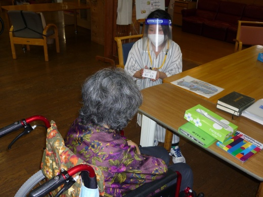 まずは自己紹介から