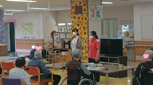 自己紹介「よろしくお願いします」
