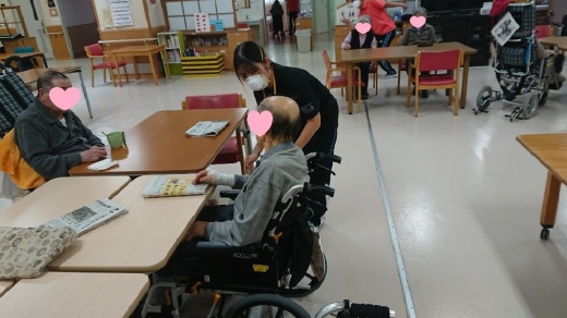 初めてなので緊張しています
