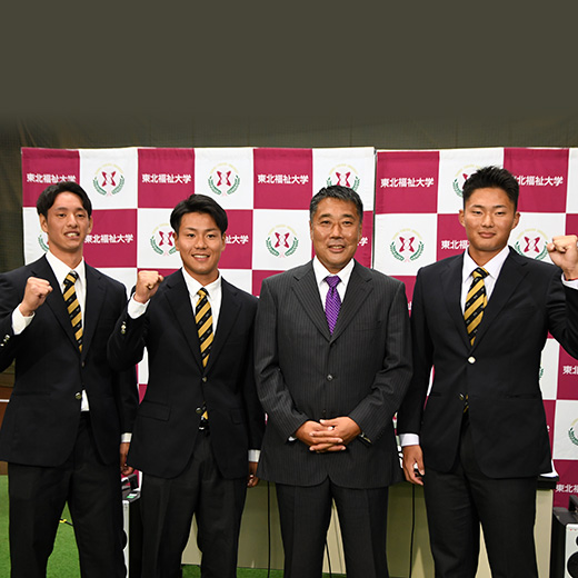 硬式野球部・甲斐外野手ソフトバンク3位指名　オリックス4位で杉澤外野手、育成3位に入山投手／プロ野球ドラフト