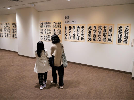会場内の様子①