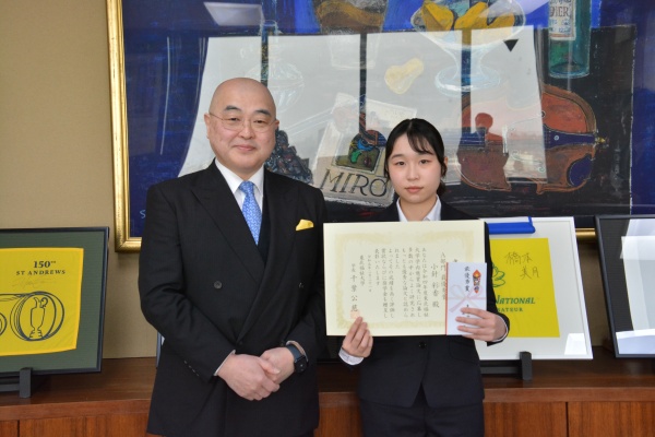A部門最優秀賞の小針さん