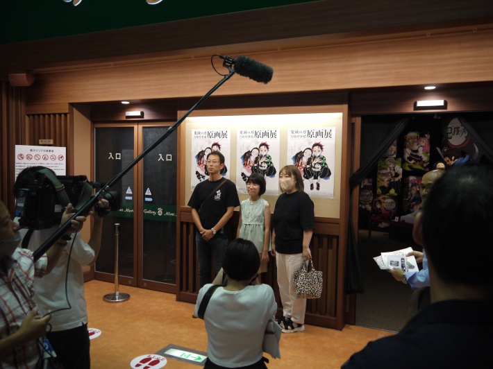 TFUギャラリーミニモリで開催中の『鬼滅の刃』吾峠呼世晴原画展で来場者20,000人突破
