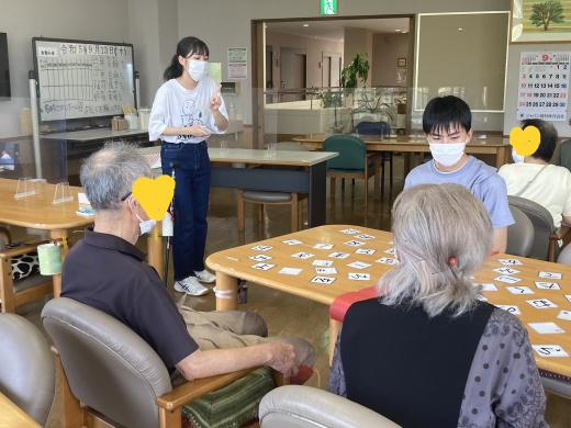 「50音探しゲーム」の説明をしています